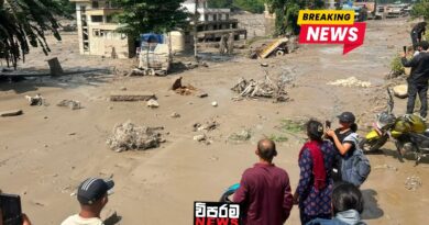 නේපාල-ටිබෙට් ඛේදවාචකයෙන් මියගිය ගණන තවත් ඉහළට නේපාල-ටිබෙට් ඛේදවාචකයෙන් මියගිය ගණන තවත් ඉහළට