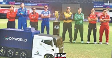 ආසියානු කුසලාන කාන්තා 20/20 ක්රිකට් තරගාවලිය අදින් ඇරඹේ ආසියානු කුසලාන කාන්තා 20/20 ක්රිකට් තරගාවලිය අදින් ඇරඹේ