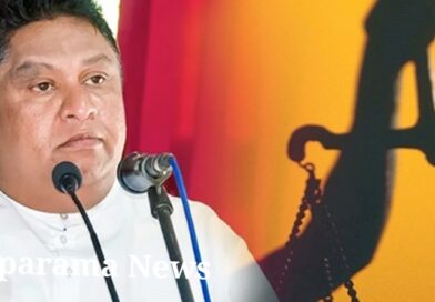 චාමර සම්පත් ලබන 06 දක්වා යළි රිමාන්ඩ් චාමර සම්පත් ලබන 06 දක්වා යළි රිමාන්ඩ්