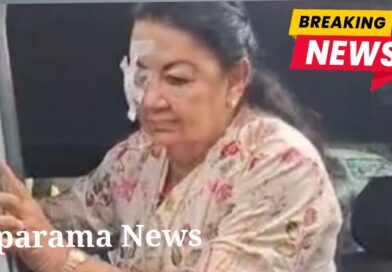 ශිරන්ති රාජපක්ෂට ඇප