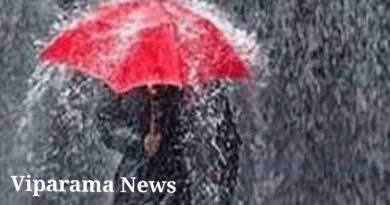 අඩු පීඩන කලාපය දිවයිනෙන් ඉවතට ගමන් කළත් අදත් වැසි