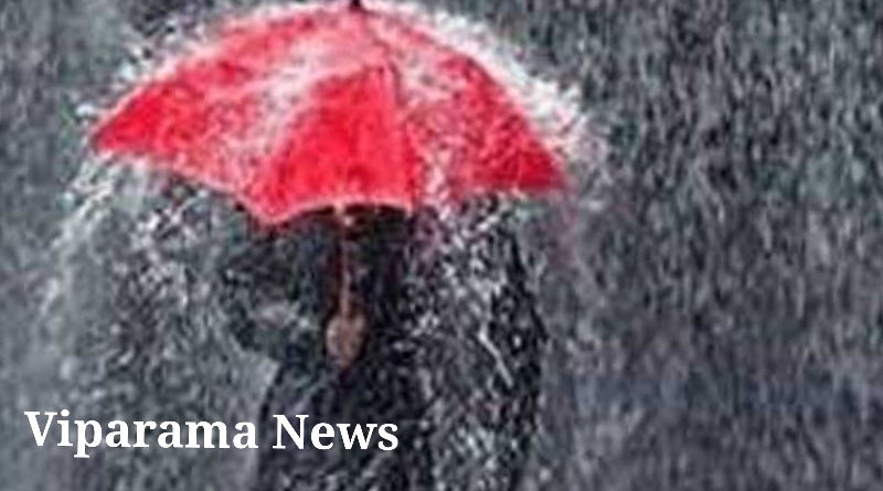 අඩු පීඩන කලාපය දිවයිනෙන් ඉවතට ගමන් කළත් අදත් වැසි