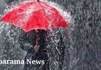 ඉදිරි පැය 24 තුළ අඩු පීඩන කලාපයක් ඉදිරි පැය 24 තුළ අඩු පීඩන කලාපයක්