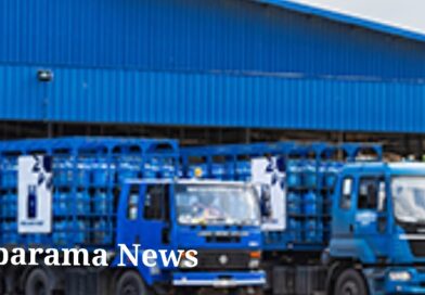 ලිට්‍රෝ වෙතින් දැනුම්දීමක්