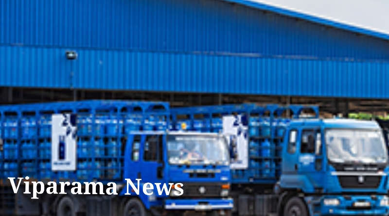ලිට්‍රෝ වෙතින් දැනුම්දීමක්