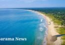 ආරුගම්බේ ආසියාවේ හොඳම සහ ආකර්ෂණීයම වෙරළ තීරය ලෙස නම් කෙරේ