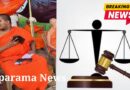 ජනාධිපති ලේකම් කාර්යාලය ඉදිරිපිට විරෝධතාවයට අධිකරණ නියෝගයක්