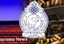 සිනමා ශාලාවෙන් මතුවූ ගිනි අවි සහ ජීව උණ්ඩ තොගය සිනමා ශාලාවෙන් මතුවූ ගිනි අවි සහ ජීව උණ්ඩ තොගය