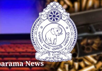 සිනමා ශාලාවෙන් මතුවූ ගිනි අවි සහ ජීව උණ්ඩ තොගය සිනමා ශාලාවෙන් මතුවූ ගිනි අවි සහ ජීව උණ්ඩ තොගය