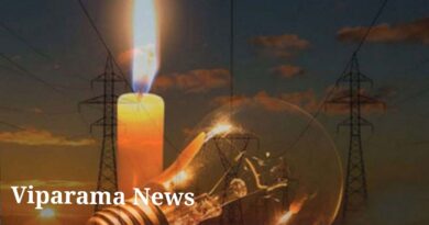 විදුලි බිඳ වැටීම ගැන විධිමත් පරීක්ෂණයක් විදුලි බිඳ වැටීම ගැන විධිමත් පරීක්ෂණයක්