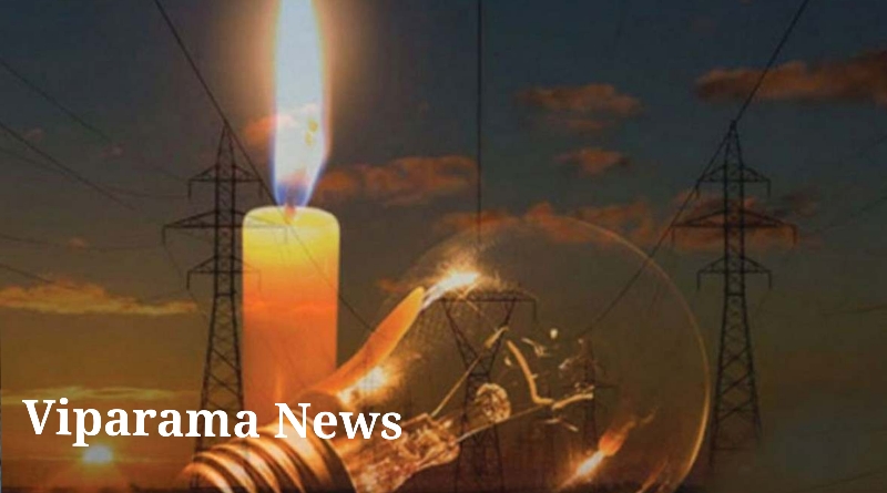 විදුලි බිඳ වැටීම ගැන විධිමත් පරීක්ෂණයක් විදුලි බිඳ වැටීම ගැන විධිමත් පරීක්ෂණයක්