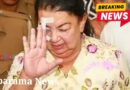 ඇප මත මුදා හැරීමෙන් පසු ශිරන්ති අද පෞද්ගලික රෝහලකට ඇප මත මුදා හැරීමෙන් පසු ශිරන්ති අද පෞද්ගලික රෝහලකට