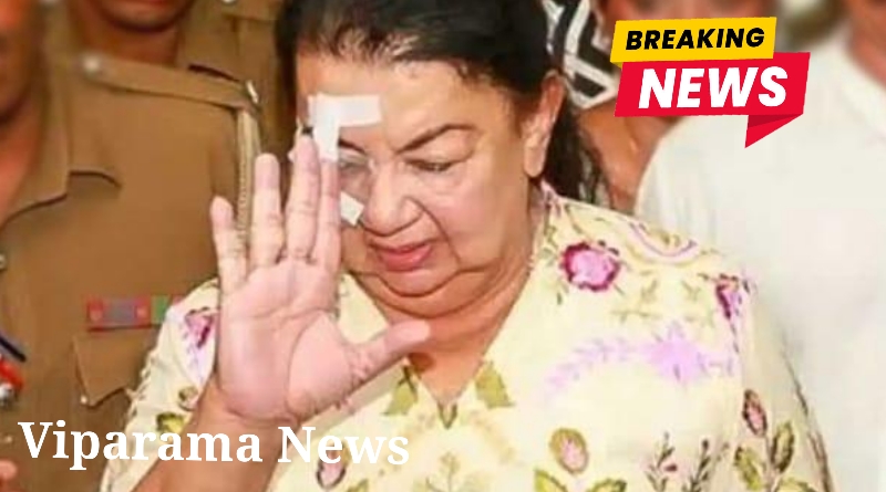 ඇප මත මුදා හැරීමෙන් පසු ශිරන්ති අද පෞද්ගලික රෝහලකට ඇප මත මුදා හැරීමෙන් පසු ශිරන්ති අද පෞද්ගලික රෝහලකට