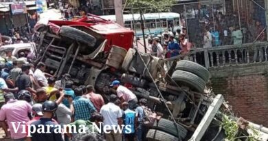 වාහන 8ක් ගැටුණු අකුරණ මාරක අනතුර
