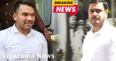 නාමල්ගේ පෞද්ගලික ලේකම් අත්අඩංගුවට නාමල්ගේ පෞද්ගලික ලේකම් අත්අඩංගුවට