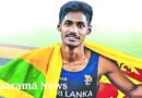 ආසියානු පැරා ක්‍රීඩා උලෙළේදී ලංකාවට ලෝකඩ පදක්කමක්