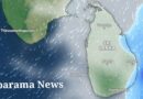 දිවයින ආසන්නයේ පහළ වායුගෝලය කැලඹෙයි දිවයින ආසන්නයේ පහළ වායුගෝලය කැලඹෙයි