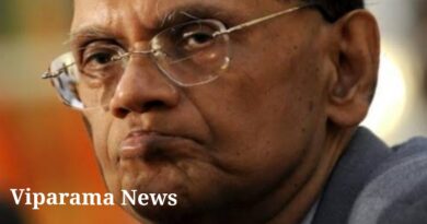 ජී.එල්. අල්ලස් කොමිසමට එයි ජී.එල්. අල්ලස් කොමිසමට එයි