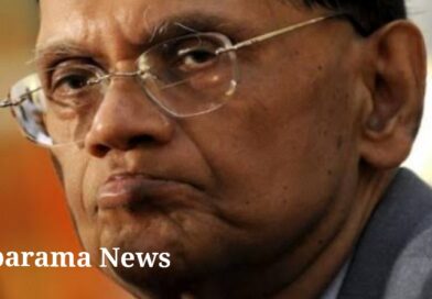 ජී.එල්. අල්ලස් කොමිසමට එයි ජී.එල්. අල්ලස් කොමිසමට එයි