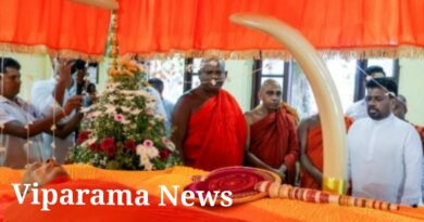 ගැටඹේ නාහිමිගේ ආදාහන පූජෝත්සවය රාජ්ය අනුග්රහය සහිතව අද ගැටඹේ නාහිමිගේ ආදාහන පූජෝත්සවය රාජ්ය අනුග්රහය සහිතව අද