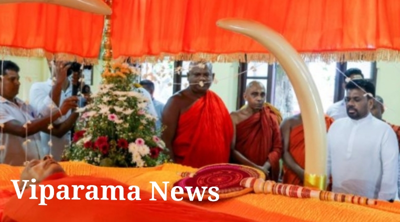 ගැටඹේ නාහිමිගේ ආදාහන පූජෝත්සවය රාජ්ය අනුග්රහය සහිතව අද ගැටඹේ නාහිමිගේ ආදාහන පූජෝත්සවය රාජ්ය අනුග්රහය සහිතව අද