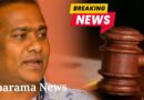 ප්‍රේමලාල් ජයසේකරට වරෙන්තු