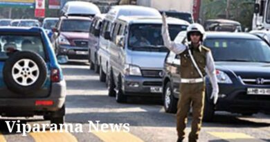 බොරැල්ල කනත්ත අවට මාර්ගවල දැඩි රථවාහන තදබදයක් බොරැල්ල කනත්ත අවට මාර්ගවල දැඩි රථවාහන තදබදයක්