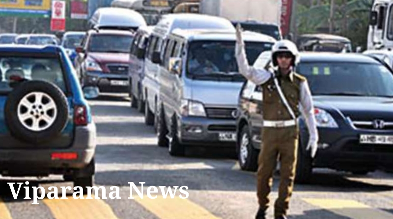 බොරැල්ල කනත්ත අවට මාර්ගවල දැඩි රථවාහන තදබදයක් බොරැල්ල කනත්ත අවට මාර්ගවල දැඩි රථවාහන තදබදයක්