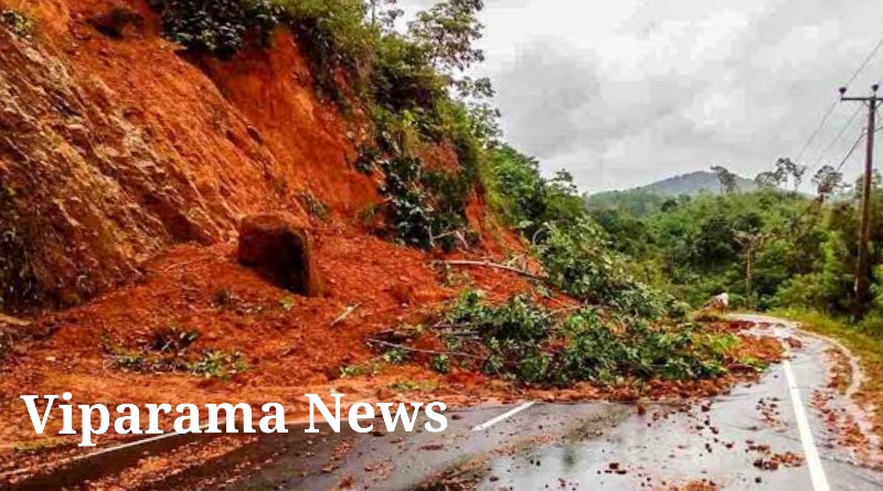 දිවයින පුරා නායයෑම් අධි අවදානම් ස්ථාන 30,000කට අධික සංඛ්‍යාවක්