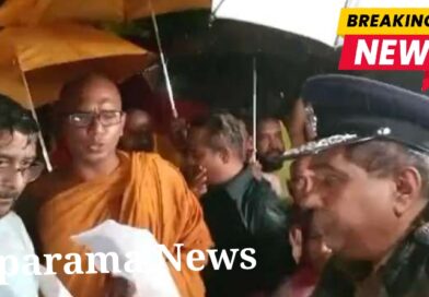 විහාර මහා දේවී උද්‍යාන පරිශ්‍රයේ සිට්න ව්රෝධතා කරුවන්ට අධ්කරණ නියෝගයක්