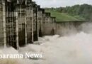 දැදුරු ඔය ජලාශයේ වාන් දොරටු 6 ක් විවෘත කෙරේ දැදුරු ඔය ජලාශයේ වාන් දොරටු 6 ක් විවෘත කෙරේ