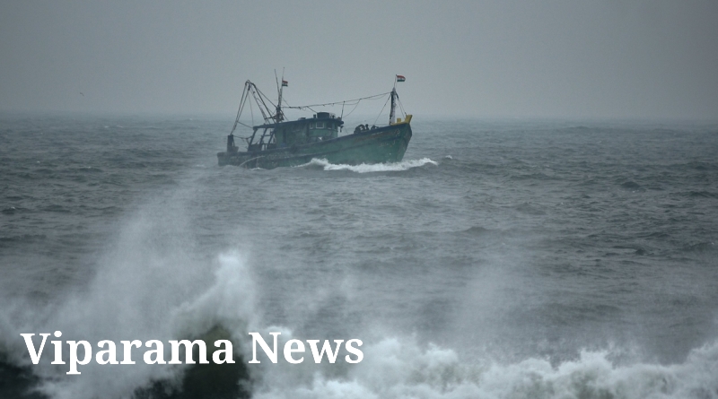 නැවත දැනුම් දෙන තුරු ධීවර හා නාවික කටයුතුවලින් වළකින්න