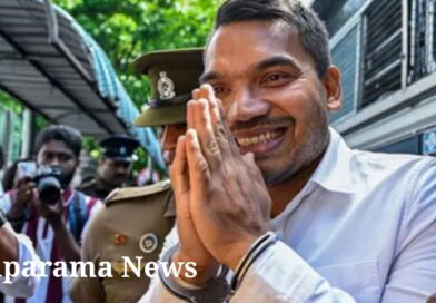නාමල් අධිකරණයට රැගෙන එයි